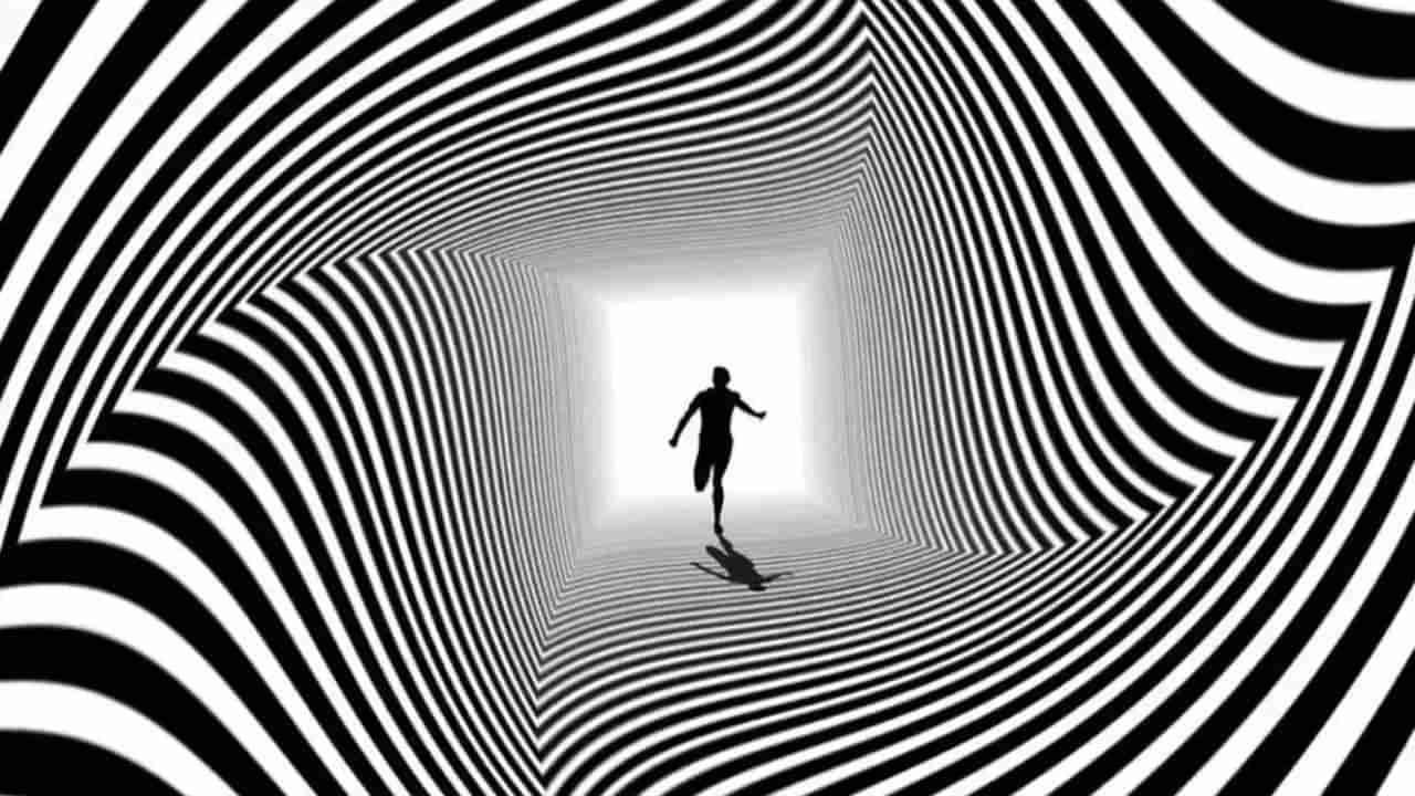 Personality Test: ನೀವೆಷ್ಟು ಎಮೋಷನಲ್‌ ಎಂಬುದನ್ನು ಈ ಆಪ್ಟಿಕಲ್‌ ಇಲ್ಯೂಷನ್ ಚಿತ್ರವೇ ಹೇಳುತ್ತೆ