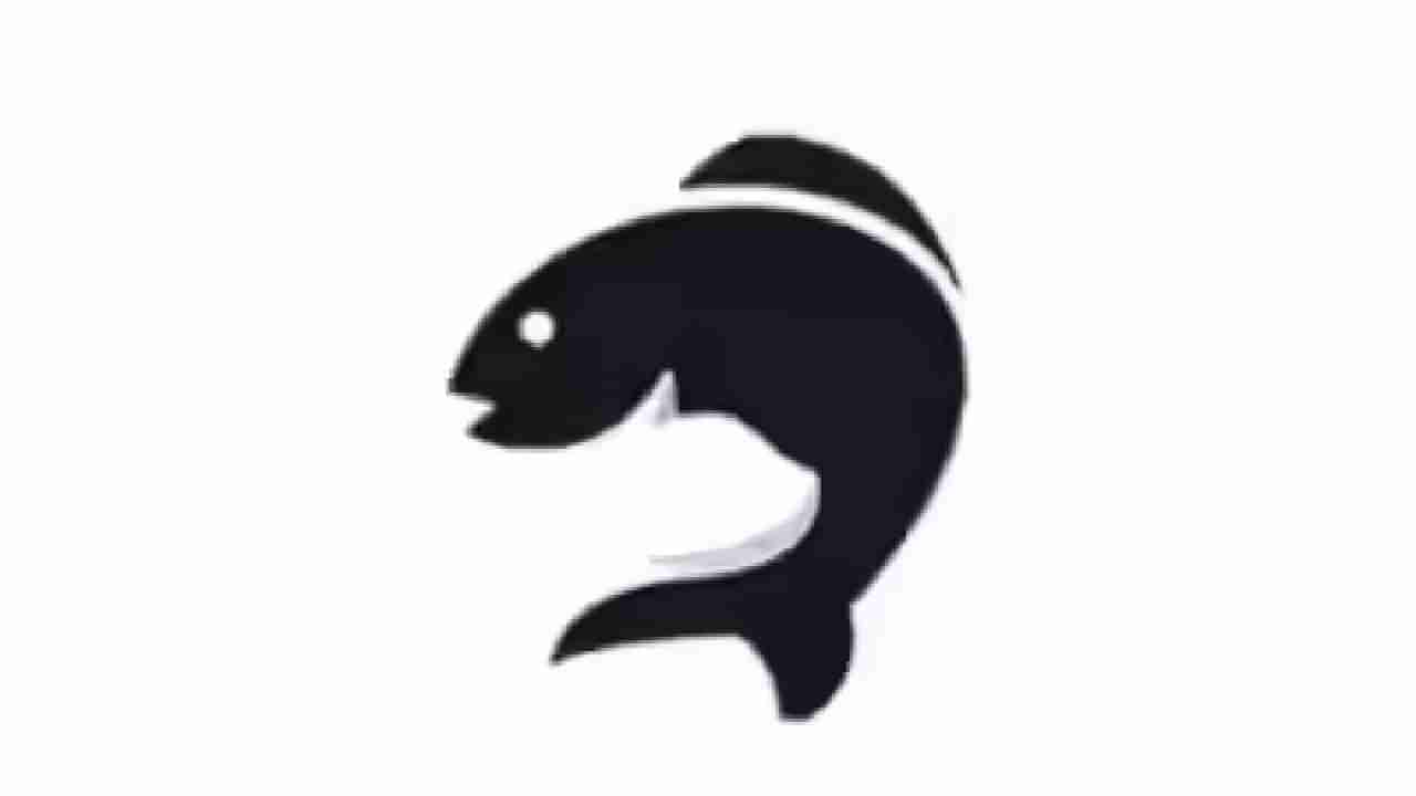 Personality Test: ನೀವು ಭಾವನಾತ್ಮಕವಾಗಿ ಎಷ್ಟು ಬಲಶಾಲಿಗಳು ಎಂಬುದನ್ನು ಈ ಚಿತ್ರದ ಮೂಲಕ ತಿಳಿಯಿರಿ