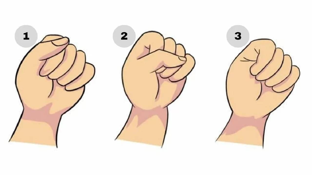 Personality test: ನೀವು ಕೈ ಮುಷ್ಟಿ ಹಿಡಿಯುವ ಶೈಲಿಯಿಂದ ನೀವೆಂಥಾ ವ್ಯಕ್ತಿ ಎಂಬುದನ್ನು ಹೇಳಿಬಿಡ್ಬೋದು