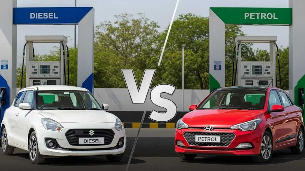 Auto Tips: ಡೀಸೆಲ್ ಅಥವಾ ಪೆಟ್ರೋಲ್: ಯಾವ ಕಾರು ಹೆಚ್ಚು ಮೈಲೇಜ್ ನೀಡುತ್ತದೆ ಮತ್ತು ಏಕೆ?