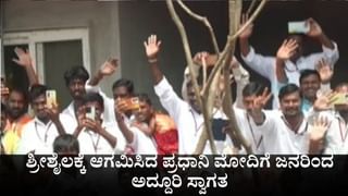 ಏರ್ ಇಂಡಿಯಾ ಅಪಘಾತದ ಬಗ್ಗೆ ನ್ಯಾಯಾಂಗ ತನಿಖೆಗೆ ಕೋರಿ ಸುಪ್ರೀಂ ಕೋರ್ಟ್ ಮೊರೆಹೋದ ಮೃತ ಪೈಲಟ್​ನ ತಂದೆ