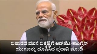 ಗಾಜಾದಲ್ಲಿ ಶಾಂತಿ ಸ್ಥಾಪನೆ ಯತ್ನ: ಟ್ರಂಪ್ ನಾಯಕತ್ವ ಶ್ಲಾಘಿಸಿದ ಪ್ರಧಾನಿ ಮೋದಿ