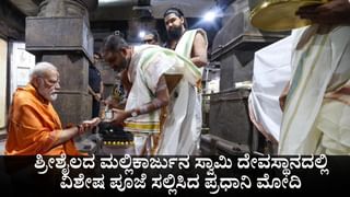 ಗುಜರಾತ್​​ನಲ್ಲಿ ನಾಳೆ ಸಂಪುಟ ಪುನರ್​ರಚನೆ; ಸಿಎಂ ಭೂಪೇಂದ್ರ ಪಟೇಲ್ ಹೊರತುಪಡಿಸಿ ಎಲ್ಲಾ ಸಚಿವರು ರಾಜೀನಾಮೆ