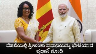 11 ವರ್ಷದಲ್ಲಿ ಭಯೋತ್ಪಾದನೆಗೆ ಭಾರತದ ಪ್ರತ್ಯುತ್ತರ, ಆರ್ಥಿಕತೆಯಲ್ಲೂ ನಮ್ಮದೇ ಮೇಲುಗೈ: ಪ್ರಧಾನಿ ಮೋದಿ