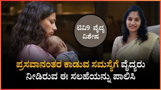 Personality Test: ನೀವು ಅತಿಯಾಗಿ ಯೋಚಿಸುವ ವ್ಯಕ್ತಿಯೇ ಎಂಬುದನ್ನು ಈ ಚಿತ್ರವೇ ಬಹಿರಂಗಪಡಿಸುತ್ತದೆ