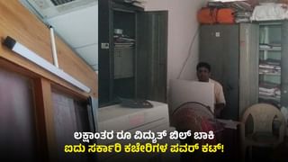 ಮದುಮಗಳ ಬಾಳಲ್ಲಿ ಘೋರ ದುರಂತ: ನಾಳೆ ಹಸೆಮಣೆ ಏರಬೇಕಿದ್ದ ಯುವತಿ ಮಸಣಕ್ಕೆ