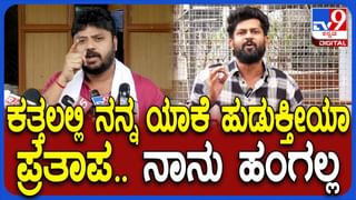ಆಂಧ್ರ ಬಸ್ ದುರಂತ: ಬೆಂಗಳೂರಿನಲ್ಲಿ ಸೇಲ್ ಮಾಡಲು ತಂದಿದ್ದ ರಾಶಿ ರಾಶಿ ಮೊಬೈಲ್​​ಗಳು ಭಸ್ಮ