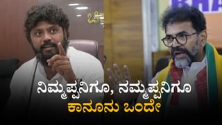 ಖಾಸಗಿ ಸ್ಥಳದಲ್ಲಿ ಕೆಲ ಸಚಿವರ ಸಭೆ: ಕುತೂಹಲ ಮೂಡಿಸಿದ ‘ಕೈ’ ನಾಯಕರ ನಡೆ