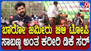 RSS ಸದಸ್ಯರಿಂದ ಲೈಂಗಿಕ ಕಿರುಕುಳ: ಡೆತ್​ ನೋಟ್ ಬರೆದಿಟ್ಟು ಟೆಕ್ಕಿ ಆತ್ಮಹತ್ಯೆ