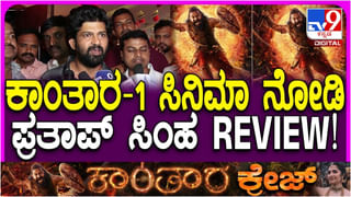 Weekly Horoscope: ಈ ರಾಶಿಯವರಿಗೆ ಬರಲಿದೆ ಸಾಲು ಸಾಲು ಸಂಕಷ್ಟ