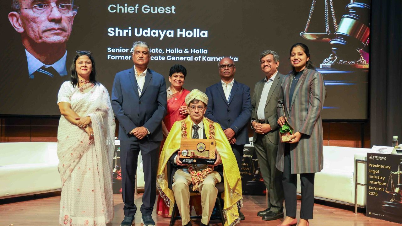 Presidency University 2