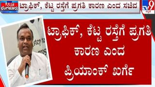 Daily Devotional: ಕನಸಿನಲ್ಲಿ ಕಪ್ಪು ಬೆಕ್ಕು ಬಂದರೆ ಅದೃಷ್ಠವೇ?