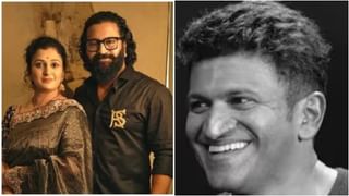 ‘ಕಾಂತಾರ: ಚಾಪ್ಟರ್ 1’ ಚಿತ್ರದ ಭಾನುವಾರದ ಕಲೆಕ್ಷನ್ ಇಷ್ಟೊಂದಾ? ನಾಲ್ಕೇ ದಿನಕ್ಕೆ 200 ಕೋಟಿ ಕಲೆಕ್ಷನ್