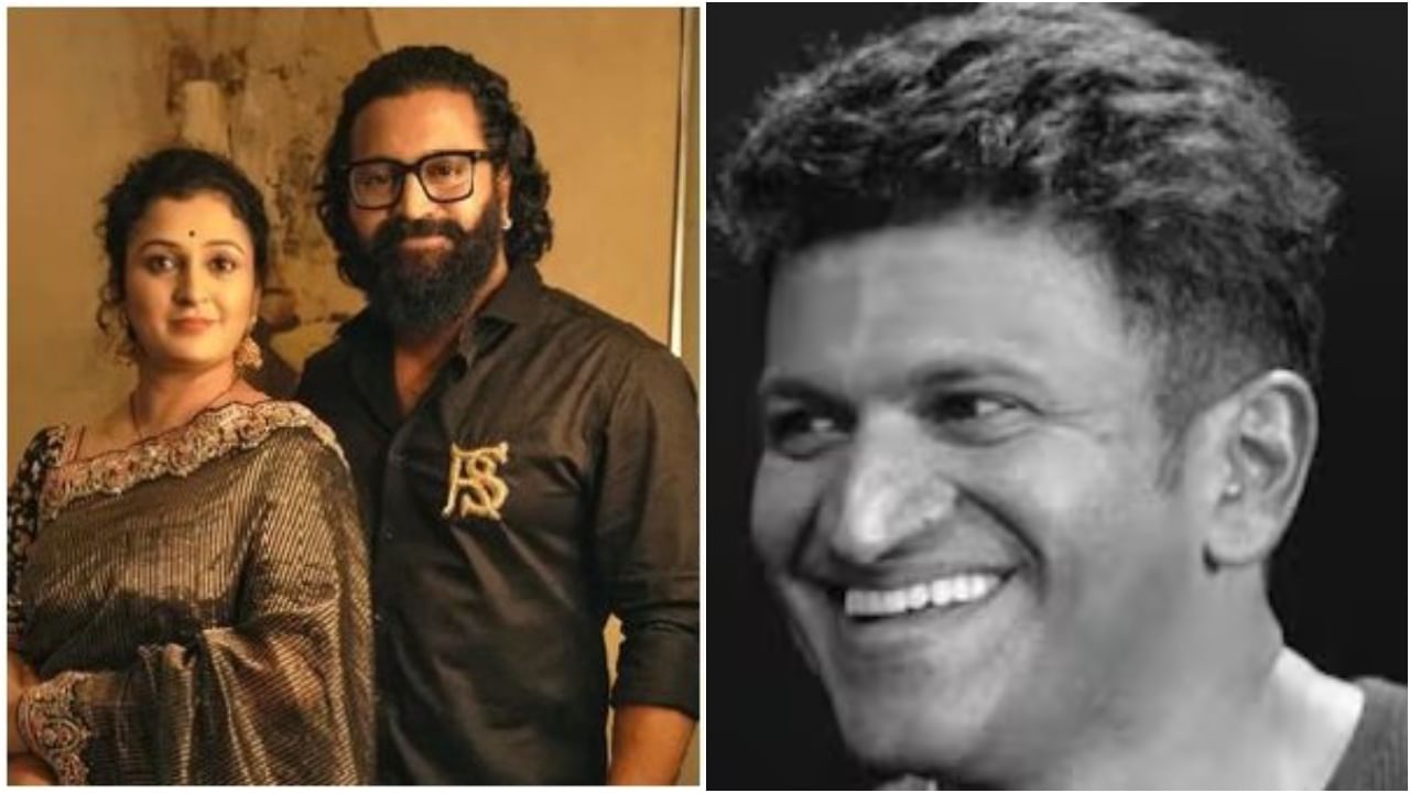 ‘ಕಾಂತಾರ: ಚಾಪ್ಟರ್ 1’ ಸಿನಿಮಾ ಗೆಲ್ಲಲು ಪುನೀತ್ ಆಶೀರ್ವಾದವೂ ಕಾರಣ; ಹಳೆಯ ವಿಡಿಯೋ ವೈರಲ್