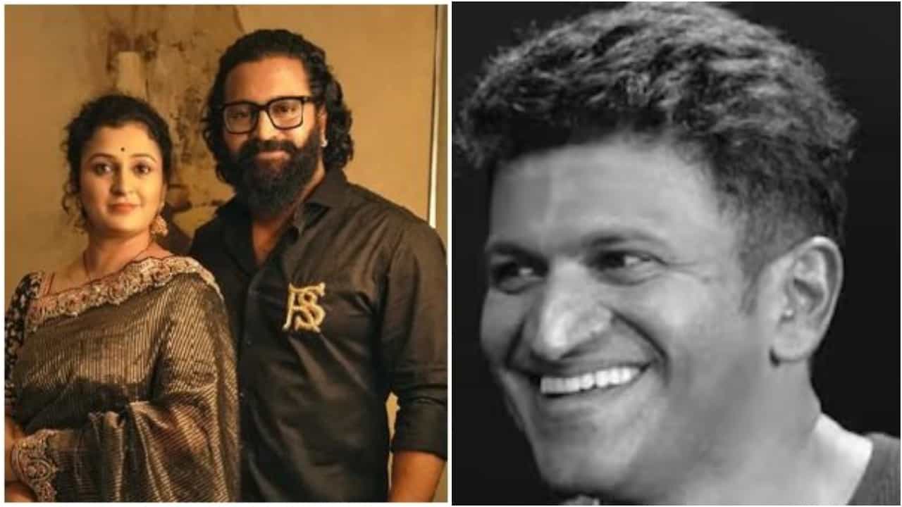 ‘ಕಾಂತಾರ: ಚಾಪ್ಟರ್ 1’ ಸಿನಿಮಾ ಗೆಲ್ಲಲು ಪುನೀತ್ ಆಶೀರ್ವಾದವೂ ಕಾರಣ; ಹಳೆಯ ವಿಡಿಯೋ ವೈರಲ್ ‘ಕಾಂತಾರ: ಚಾಪ್ಟರ್ 1’ ಸಿನಿಮಾ ಗೆಲ್ಲಲು ಪುನೀತ್ ಆಶೀರ್ವಾದವೂ ಕಾರಣ; ಹಳೆಯ ವಿಡಿಯೋ ವೈರಲ್
