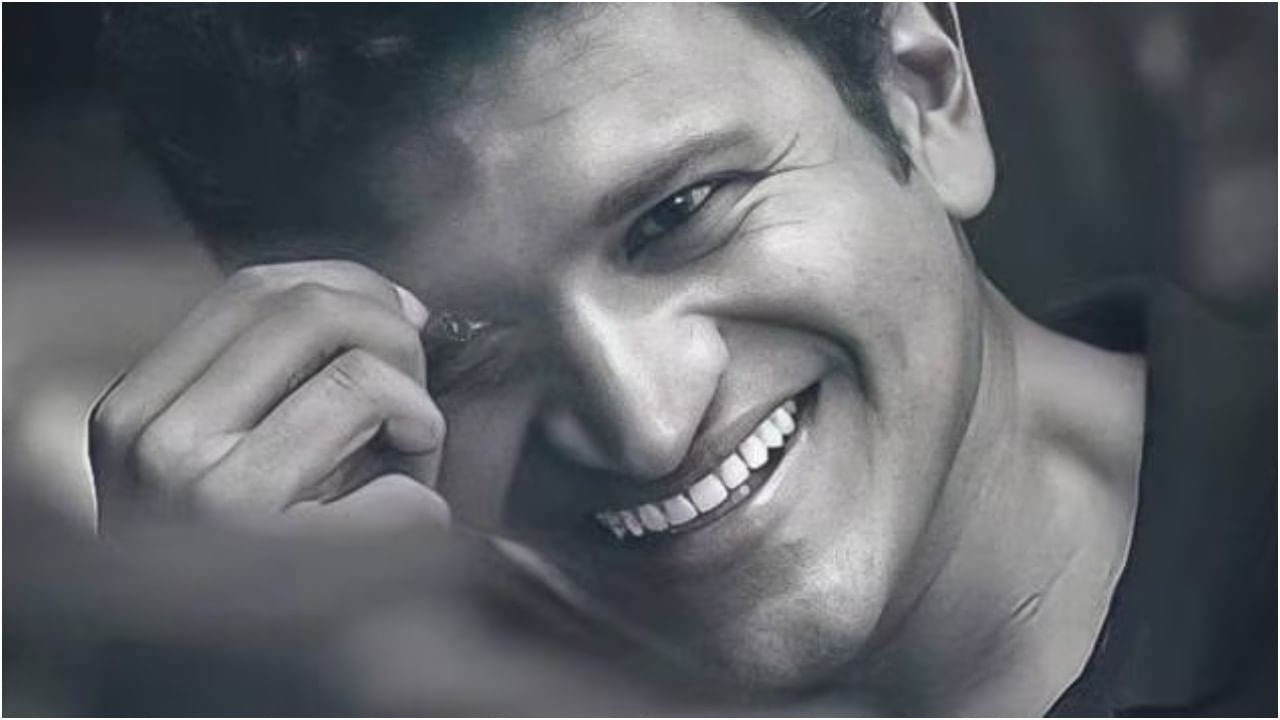 ಯಾವುದಕ್ಕೂ ತಲೆಕೆಡಿಸಿಕೊಳ್ಳುತ್ತಿರಲಿಲ್ಲ ಪುನೀತ್; ಅವರೇ ಹೇಳಿದ್ರು ಕೇಳಿ ಯಾವುದಕ್ಕೂ ತಲೆಕೆಡಿಸಿಕೊಳ್ಳುತ್ತಿರಲಿಲ್ಲ ಪುನೀತ್; ಅವರೇ ಹೇಳಿದ್ರು ಕೇಳಿ