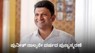 ರಶ್ಮಿಕಾ ಮಂದಣ್ಣಗೆ ತಾಯಿ ಆಗುವ ಆಸೆಯಂತೆ, ನಟಿ ಹೇಳಿದ್ದೇನು?