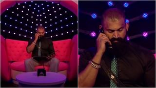 Video: ಬಿಹಾರದ ರೆಸ್ಟೋರೆಂಟ್​​ನಲ್ಲಿ ಪೊಲೀಸರಿಂದ ಅಣ್ಣ-ತಂಗಿಗೆ ಕಿರುಕುಳ