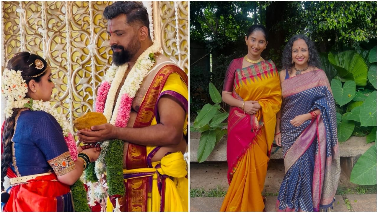 ಯಮುನಾ ಶ್ರೀನಿಧಿ, ಅಯ್ಯೋ ಶ್ರದ್ಧಾ ಮುಂತಾದ ಸೆಲೆಬ್ರಿಟಿಗಳು ಈ ಮದುವೆಗೆ ಸಾಕ್ಷಿಯಾಗಿದ್ದಾರೆ. ಫೋಟೋಗೆ ಕಮೆಂಟ್ ಮಾಡುವ ಮೂಲಕ ಅಭಿಮಾನಿಗಳು ನವಜೋಡಿಗೆ ಶುಭಾಶಯಗಳನ್ನು ತಿಳಿಸುತ್ತಿದ್ದಾರೆ.