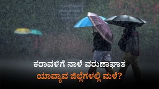 ಸಚಿವ ಸಂಪುಟದಲ್ಲಿ ಮಹತ್ವದ ತೀರ್ಮಾನ: ಸರ್ಕಾರಿ ಸ್ಥಳಗಳಲ್ಲಿ RSS ಕಾರ್ಯ ಚಟುವಟಿಕೆಗಳಿಗೆ ಬ್ರೇಕ್, ಸಂಘದ ಹೆಸರು ಉಲ್ಲೇಖಿಸದೇ ಜಾಣ ನಡೆ