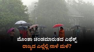 ವಿಧಾನ ಪರಿಷತ್​ ಚುನಾವಣೆಗೆ ಕರ್ನಾಟಕ ಬಿಜೆಪಿ ತಯಾರಿ: ಪದಾಧಿಕಾರಿಗಳ ನೇಮಕ
