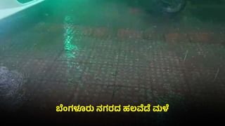 IND vs WI: 150 ರನ್​ಗಳ ಗಡಿ ದಾಟಿ ಡಬ್ಲ್ಯುಟಿಸಿಯಲ್ಲಿ ದಾಖಲೆ ಬರೆದ ಯಶಸ್ವಿ ಜೈಸ್ವಾಲ್