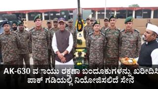 ಜಮ್ಮು ಕಾಶ್ಮೀರದ ಮಾಜಿ ಮುಖ್ಯಮಂತ್ರಿ ಫಾರೂಕ್ ಅಬ್ದುಲ್ಲಾ ಶ್ರೀನಗರದ ಆಸ್ಪತ್ರೆಗೆ ದಾಖಲು