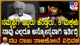 ಡಿಕೆಶಿ ತೆರಳುತ್ತಿದ್ದಂತೆಯೇ ಸಿಎಂ ಜತೆ ನಾಯಕತ್ವ ಬದಲಾವಣೆ ಬಗ್ಗೆ ಚರ್ಚಿಸಿದ ಸಚಿವರು!
