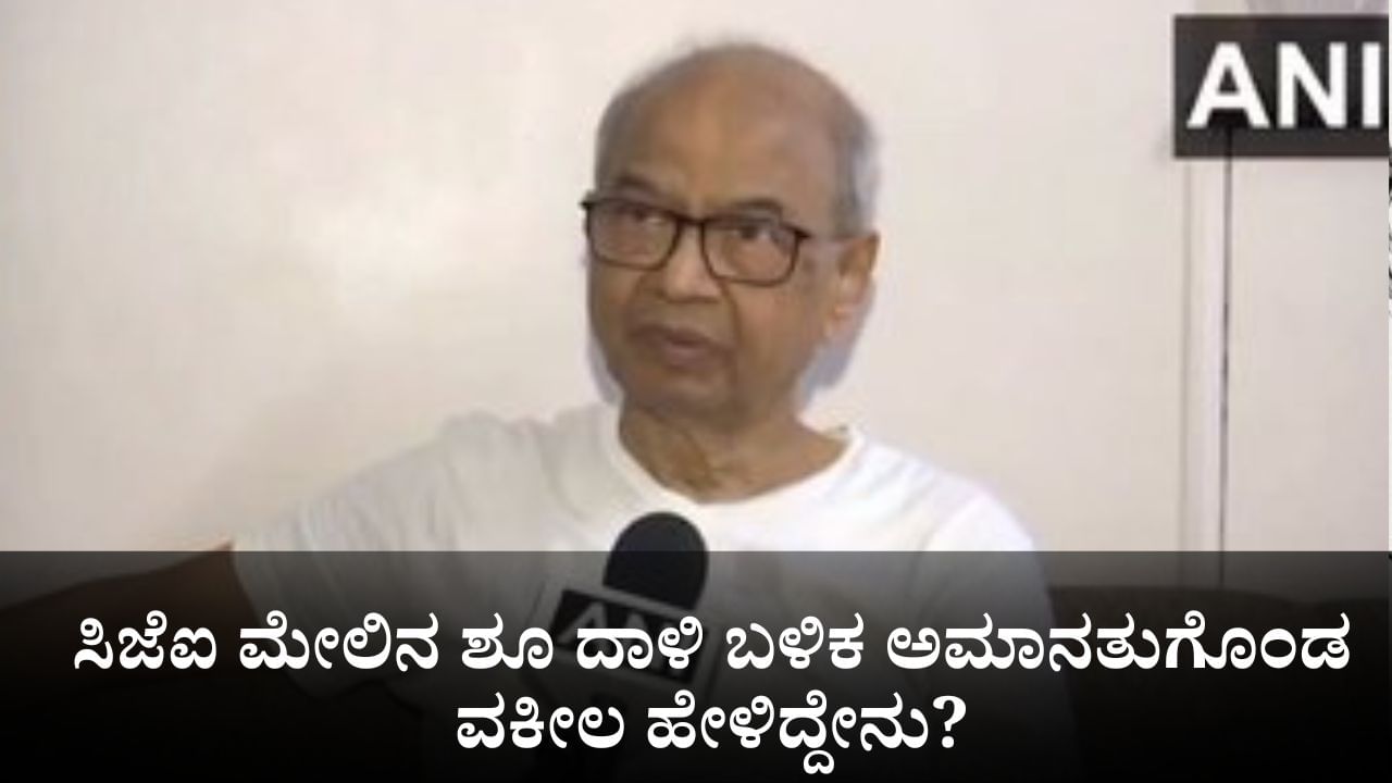ಸನಾತನ ಧರ್ಮದ ವಿಷಯಕ್ಕೆ ಬಂದರೆ ಸುಮ್ಮನಿರುವುದಿಲ್ಲ; ಸಿಜೆಐ ಮೇಲಿನ ಶೂ ದಾಳಿ ಬಳಿಕ ಅಮಾನತುಗೊಂಡ ವಕೀಲ ಹೇಳಿದ್ದೇನು?