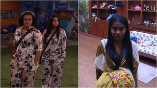 Bigg Boss Kannada 12: ಸೋಲುವ ವೇಳೆಯಲ್ಲೂ ಕಾವ್ಯಾನ ಬಿಟ್ಟುಕೊಡಲಿಲ್ಲ ಗಿಲ್ಲಿ ನಟ