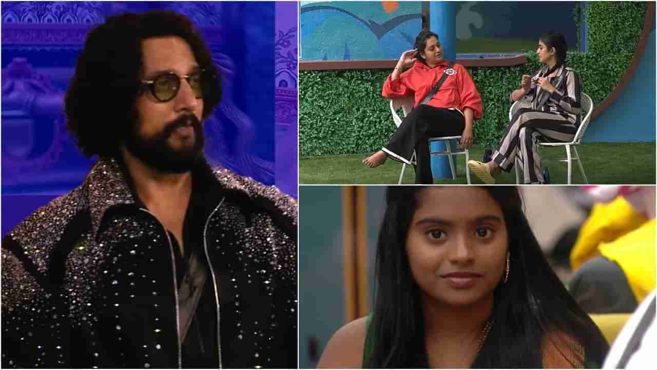 ಜಾನ್ವಿ-ಅಶ್ವಿನಿ ವಿರುದ್ಧ ಸುದೀಪ್ ರೌದ್ರಾವತಾರ? ಮರುಕಳಿಸುತ್ತಾ ಸೀಸನ್ 10ರ ಘಟನೆ?