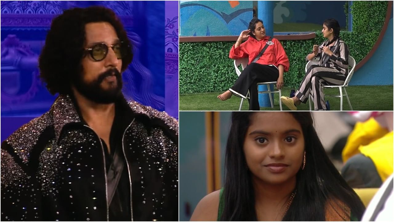 ಜಾನ್ವಿ-ಅಶ್ವಿನಿ ವಿರುದ್ಧ ಸುದೀಪ್ ರೌದ್ರಾವತಾರ? ಮರುಕಳಿಸುತ್ತಾ ಸೀಸನ್ 10ರ ಘಟನೆ? ಜಾನ್ವಿ-ಅಶ್ವಿನಿ ವಿರುದ್ಧ ಸುದೀಪ್ ರೌದ್ರಾವತಾರ? ಮರುಕಳಿಸುತ್ತಾ ಸೀಸನ್ 10ರ ಘಟನೆ?