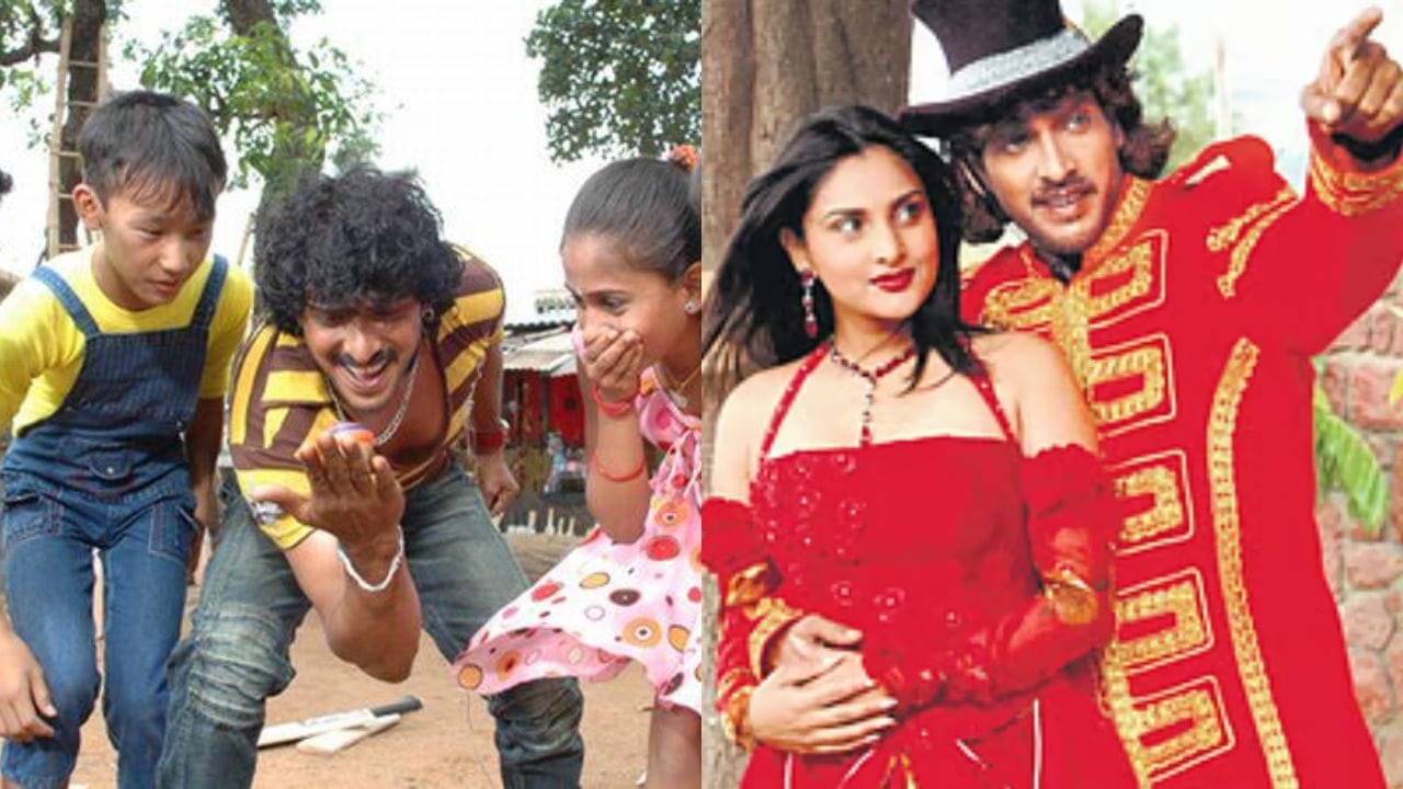 Kashamma Rkd ‘ರಕ್ತ ಕಾಶ್ಮೀರ’ ಸಿನಿಮಾ ಪ್ರಚಾರಕ್ಕೆ ಉಪ್ಪಿ-ರಮ್ಯಾ ಬರುತ್ತಿಲ್ಲವೇಕೆ? ಉತ್ತರಿಸಿದ ...