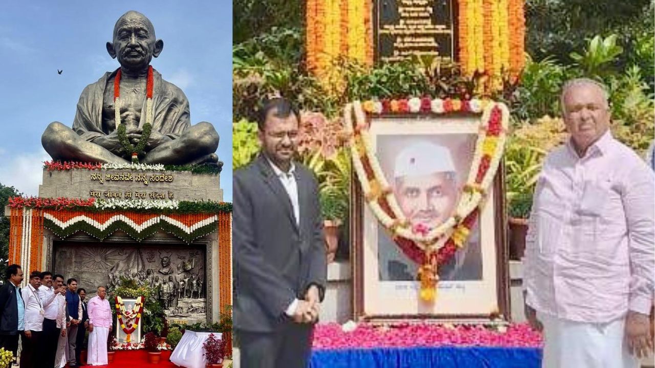 ಮಹಾತ್ಮ ಗಾಂಧಿ ಮೌಲ್ಯಗಳಿಗೆ ವಿರೋಧ ವಿಷಾದನೀಯ: ರಾಮಲಿಂಗಾರೆಡ್ಡಿ ಮಹಾತ್ಮ ಗಾಂಧಿ ಮೌಲ್ಯಗಳಿಗೆ ವಿರೋಧ ವಿಷಾದನೀಯ: ರಾಮಲಿಂಗಾರೆಡ್ಡಿ