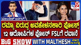 Video: ಅಪಾರ್ಟ್​​ಮೆಂಟ್​ನ ಪ್ಯಾಸೇಜ್​ನಲ್ಲಿ ಬಾಲಕಿಯರಿಗೆ ಲೈಂಗಿಕ ಕಿರುಕುಳ, ರಿಯಲ್​ ಎಸ್ಟೇಟ್ ಏಜೆಂಟ್ ಬಂಧನ
