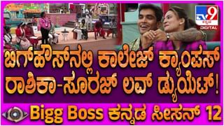 ಲೈಂಗಿಕವಾಗಿ ಬಳಸಿಕೊಂಡು ಯುವತಿಗೆ ಮೋಸ ಆರೋಪ: ಡಿಜೆ ಹಳ್ಳಿ ಇನ್ಸ್​ಪೆಕ್ಟರ್​​ ಸಸ್ಪೆಂಡ್