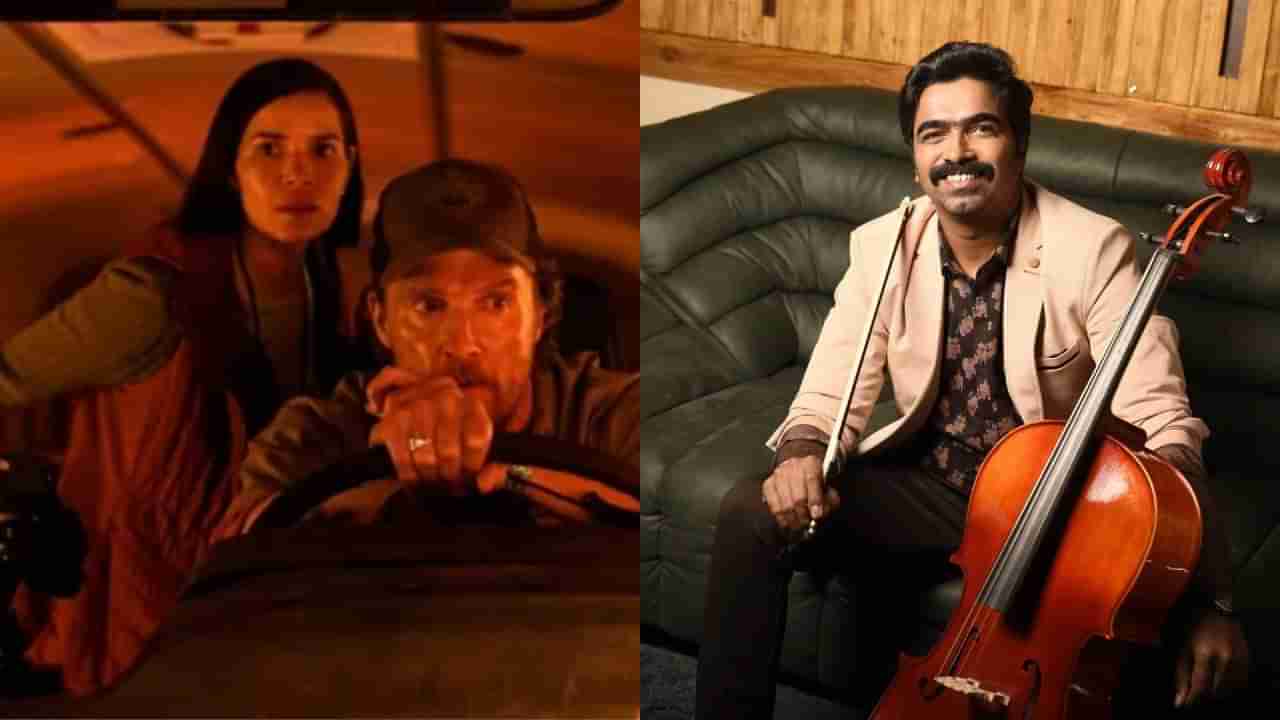 ಕನ್ನಡಿಗ ರವಿ ಬಸ್ರೂರು ಸಂಗೀತ ಕದ್ದ ಹಾಲಿವುಡ್ ಸಿನಿಮಾ