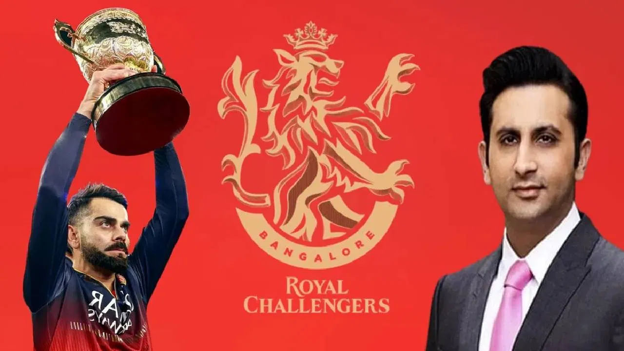 ಆದಾಗ್ಯೂ ಕ್ರಿಕ್‌ಬಜ್‌ನ ವರದಿಯ ಪ್ರಕಾರ, ಸೀರಮ್ ಇನ್‌ಸ್ಟಿಟ್ಯೂಟ್ ಮುಖ್ಯಸ್ಥ ಆದರ್ ಪೂನವಾಲ್ಲಾ ಫ್ರಾಂಚೈಸಿಯನ್ನು ಖರೀದಿಸುವ ಬಯಕೆಯನ್ನು ವ್ಯಕ್ತಪಡಿಸಿದ್ದಾರೆ. ಪೂನವಾಲ್ಲಾ ಜೊತೆಗೆ, ಜೆಎಸ್‌ಡಬ್ಲ್ಯೂ ಗ್ರೂಪ್ ಮತ್ತು ಅದಾನಿ ಗ್ರೂಪ್ ಕೂಡ ಆಸಕ್ತಿ ಹೊಂದಿವೆ. ದೆಹಲಿ ಮೂಲದ ಬಿಲಿಯನೇರ್ ಕೈಗಾರಿಕೋದ್ಯಮಿ ಮತ್ತು ಎರಡು ಅಮೇರಿಕನ್ ಖಾಸಗಿ ಇಕ್ವಿಟಿ ಸಂಸ್ಥೆಗಳು ಸಹ ಆರ್​ಸಿಬಿ ಖರೀದಿಸುವ ಇರಾದೆಯಲ್ಲಿವೆ ಎನ್ನಲಾಗುತ್ತಿದೆ.
