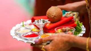 Gajakesari Yoga: ಅಕ್ಟೋಬರ್ ಅಂತ್ಯದಲ್ಲಿ ಗಜಕೇಸರಿ ಯೋಗ; ಈ 5 ರಾಶಿಗೆ ಅದೃಷ್ಟದ ದಿನಗಳು ಶುರು