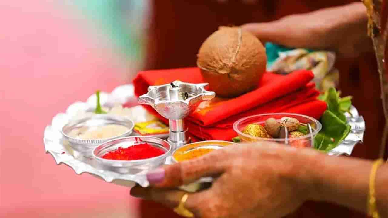 Daily Devotional: ಬೇರೆಯವರಿಂದ ಪೂಜೆ, ಹೋಮ ಮಾಡಿಸಿದರೆ ನಮಗೆ ಅದರ ಫಲ ಸಿಗುತ್ತದೆಯೇ?