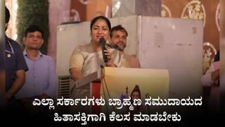 ಬಂಗಾಳದ ಪ್ರವಾಹಪೀಡಿತ ಸ್ಥಳಕ್ಕೆ ಬಂದಿದ್ದ ಬಿಜೆಪಿ ಸಂಸದನಿಗೆ ಕಲ್ಲಿನ ದಾಳಿ; ಮುಖವೆಲ್ಲ ರಕ್ತಸಿಕ್ತ!