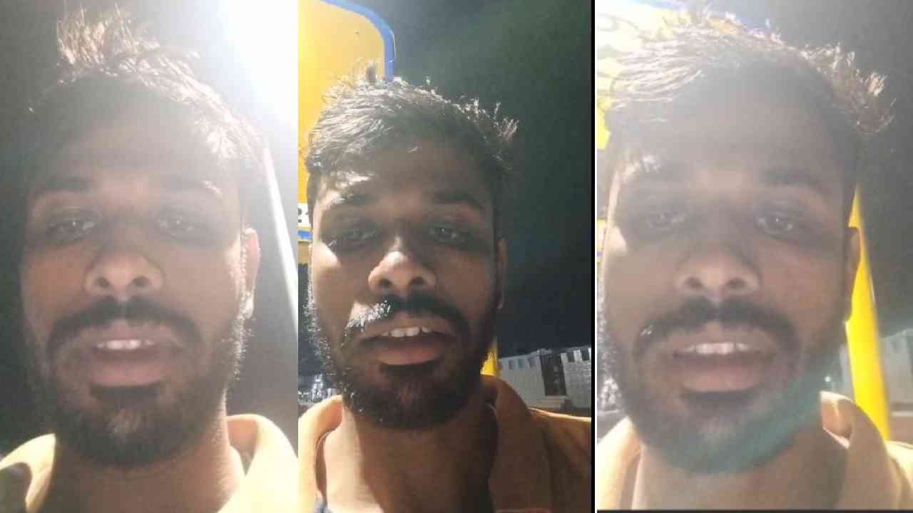 ಹಲೋ ಎಲ್ಲಾ ಕೇಳಿಸ್ಕೊಳ್ಳಿ: ವಿಡಿಯೋ ಮಾಡಿಟ್ಟು ನವ ವಿವಾಹಿತ ಆತ್ಮಹತ್ಯೆ, ಹೆಂಡ್ತಿ ವಿರುದ್ಧ ಗಂಭೀರ ಆರೋಪ