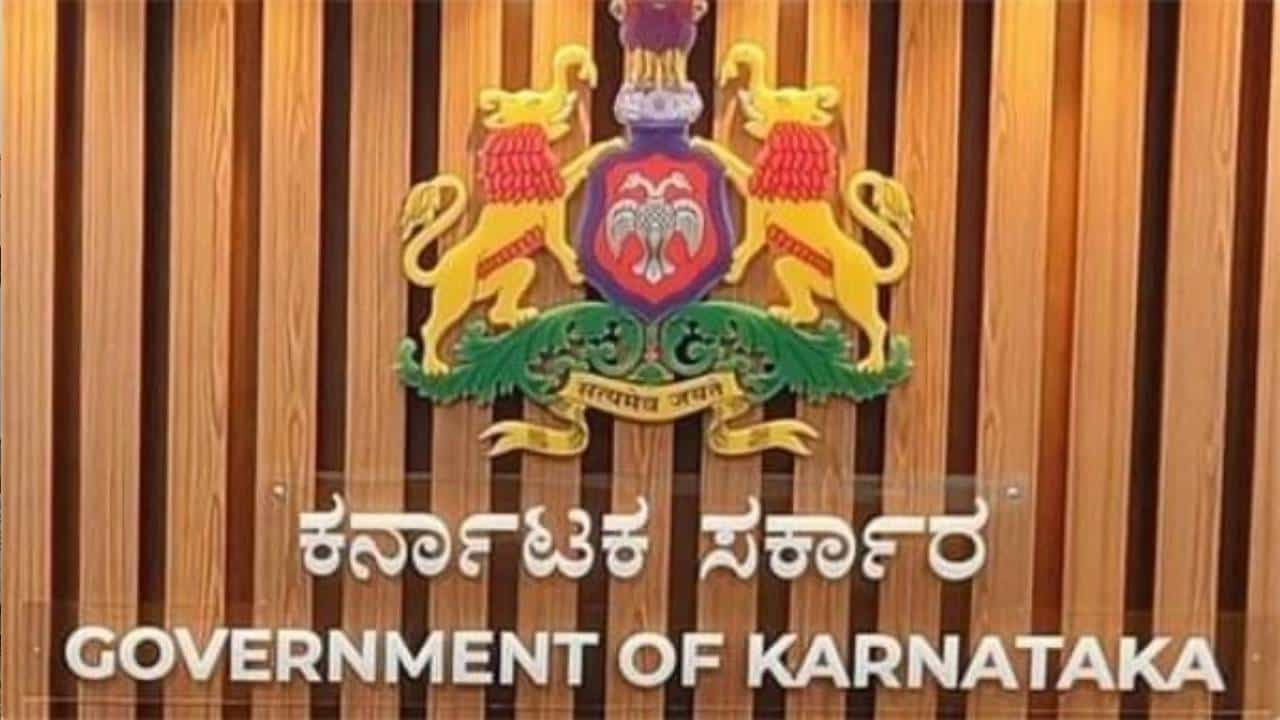 Revenue Dept Recruitment: ಕಂದಾಯ ಇಲಾಖೆಯಲ್ಲಿ ನೇಮಕಾತಿ; ಬೆಂಗಳೂರಿನಲ್ಲಿ ಉದ್ಯೋಗ ಪಡೆಯಲು ಇಲ್ಲಿದೆ ಸುವರ್ಣವಕಾಶ Revenue Dept Recruitment: ಕಂದಾಯ ಇಲಾಖೆಯಲ್ಲಿ ನೇಮಕಾತಿ; ಬೆಂಗಳೂರಿನಲ್ಲಿ ಉದ್ಯೋಗ ಪಡೆಯಲು ಇಲ್ಲಿದೆ ಸುವರ್ಣವಕಾಶ