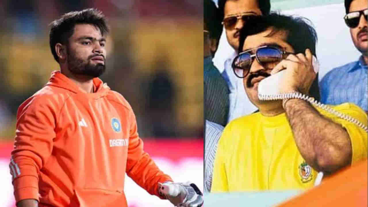 ರಿಂಕು ಸಿಂಗ್ಗೆ ದಾವೂದ್ ಇಬ್ರಾಹಿಂ ಗ್ಯಾಂಗ್ನಿಂದ ಬೆದರಿಕೆ! ಕೇಳಿದ್ದು ಎಷ್ಟು ಕೋಟಿ ಗೊತ್ತಾ?