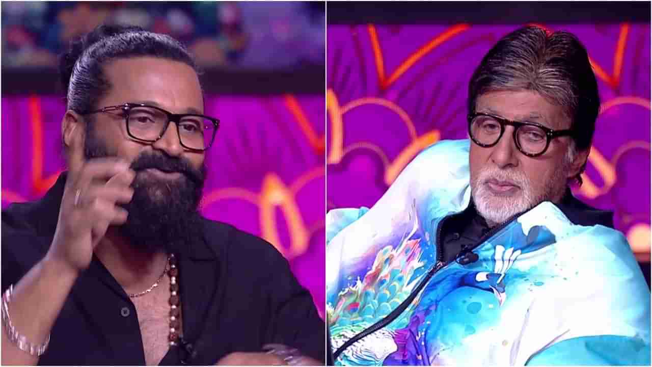 ‘ಕಾಂತಾರ ನೋಡಿ ಮಗಳು ಕೆಲ ದಿನ ನಿದ್ರಿಸಲೇ ಇಲ್ಲ’; ರಿಷಬ್ ಎದುರು ಮೆಚ್ಚುಗೆ ಸೂಚಿಸಿದ ಅಮಿತಾಭ್