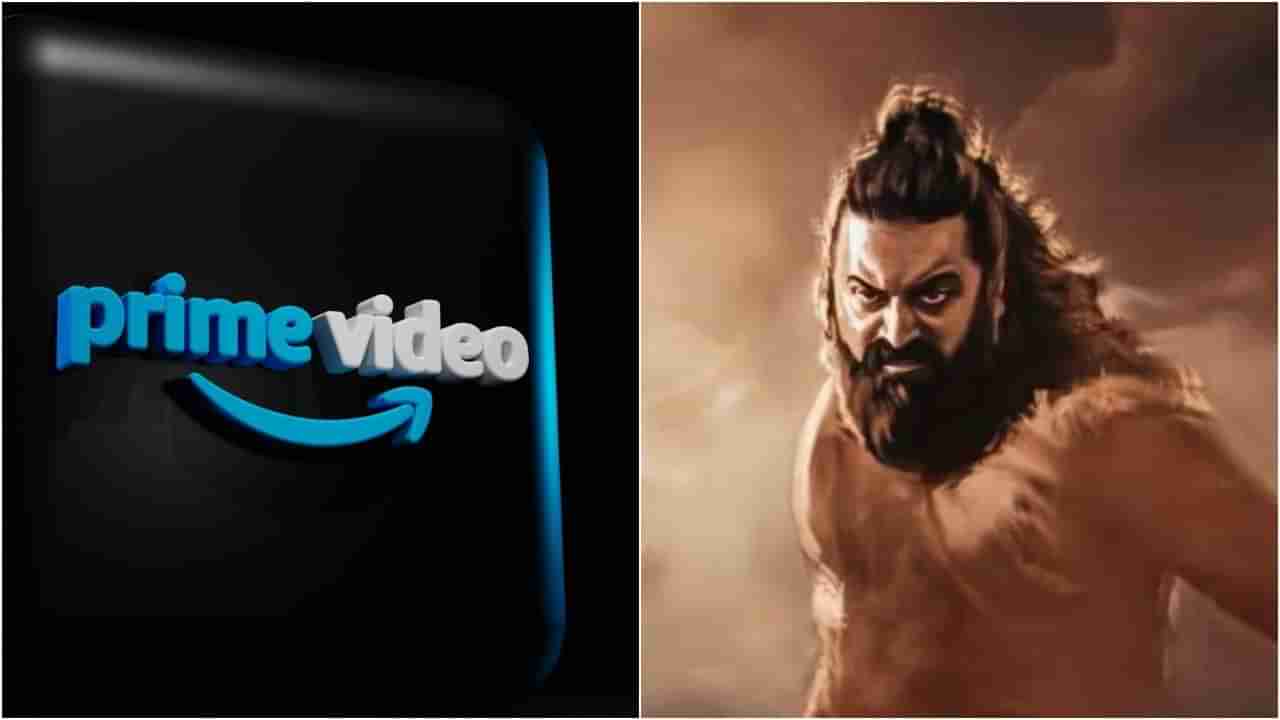 ‘ಕಾಂತಾರ: ಚಾಪ್ಟರ್ 1’ ಕೋಟಿ ಕೋಟಿ ಕಲೆಕ್ಷನ್ ಮಾಡುತ್ತಿದ್ದರೂ ಒಟಿಟಿಗೆ ಬರುತ್ತಿರುವುದೇಕೆ?