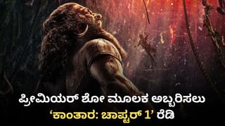 ದೀಪಿಕಾ ಹಾಗೂ ಫರಾ ಖಾನ್ ಮಧ್ಯೆ ಬಿರುಕು? ಸಿಕ್ಕಿತು ಸ್ಪಷ್ಟನೆ