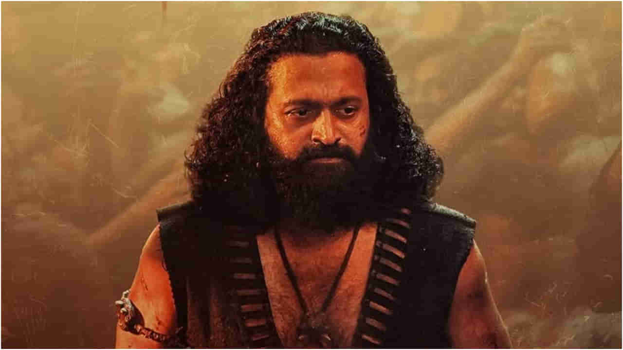 ‘ರಿಷಬ್ ಶೆಟ್ಟಿಗೆ ದೇವಸ್ಥಾನ ಕಟ್ಟಿ ಪೂಜೆ ಮಾಡಬೇಕು’: ಕಾಂತಾರ ಪ್ರೇಕ್ಷಕರ ಭಾವುಕ ಮಾತು