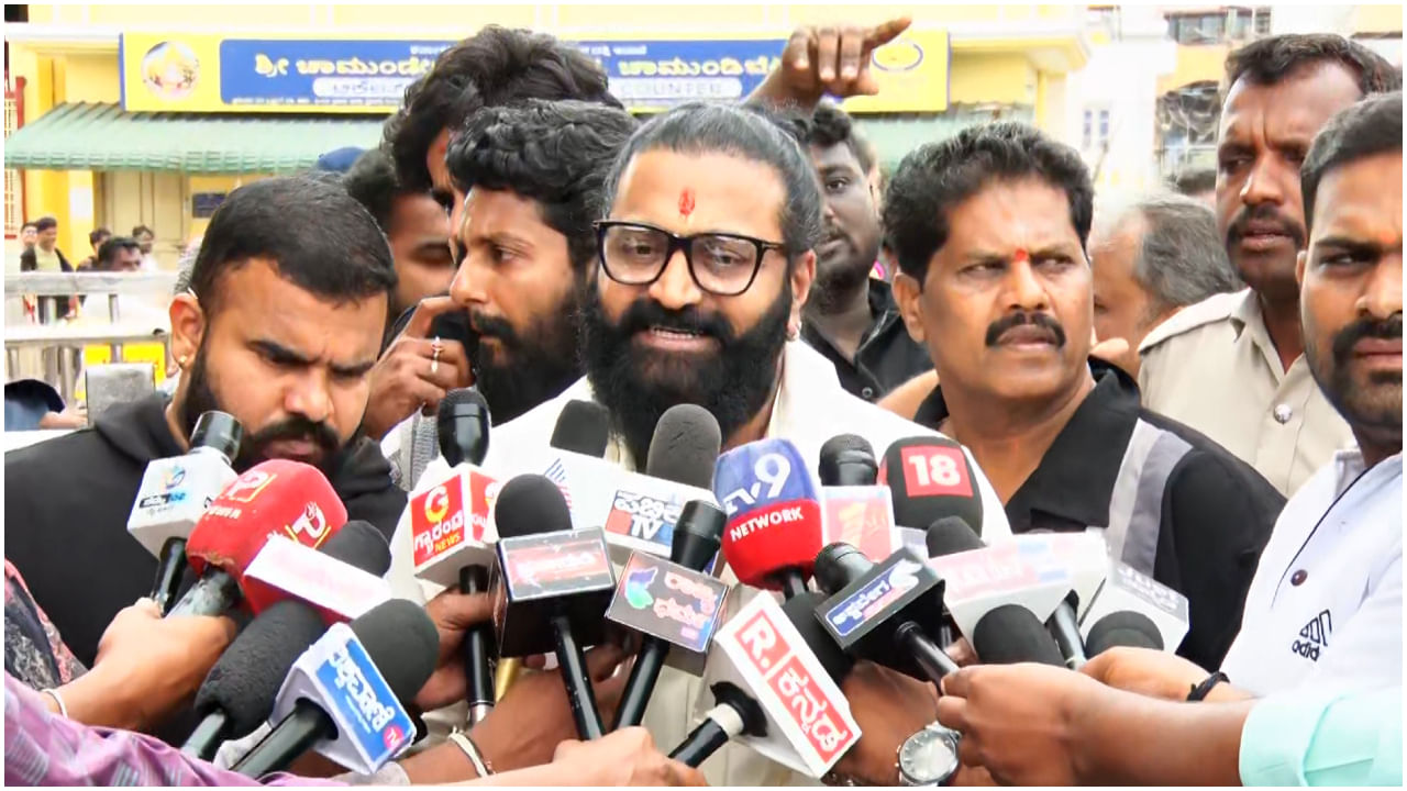 ದೈವ ನಂಬುವವರಿಗೆ ಬೇಸರ ಆಗುವಂತೆ ಮಾಡಬೇಡಿ: ಮೈಸೂರಿಗೆ ಬಂದು ಮನವಿ ಮಾಡಿದ ರಿಷಬ್ ಶೆಟ್ಟಿ ದೈವ ನಂಬುವವರಿಗೆ ಬೇಸರ ಆಗುವಂತೆ ಮಾಡಬೇಡಿ: ಮೈಸೂರಿಗೆ ಬಂದು ಮನವಿ ಮಾಡಿದ ರಿಷಬ್ ಶೆಟ್ಟಿ