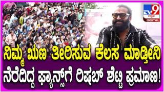 SSLC ಓದಿದ ಹುಡ್ಗನಿಗೆ ಮನಸೋತ ಇಂಜಿನಿಯರ್ ಮುಗಿಸಿದ ಹುಡ್ಗಿ:ಪ್ರೇಮ ವಿವಾಹವಾದ ಜೋಡಿಗೆ ಬೆದರಿಕೆ